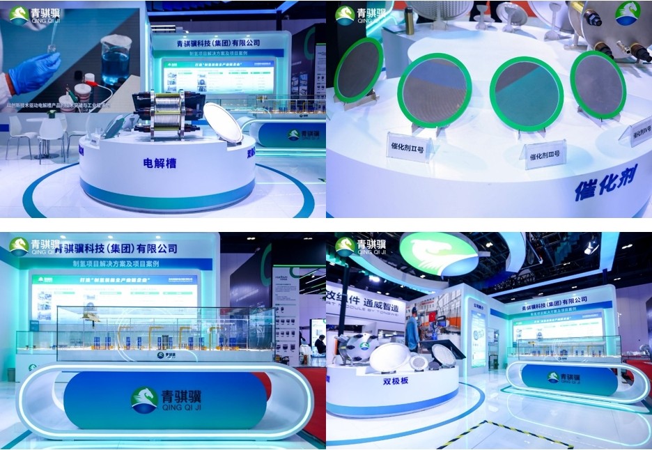 1743062851336944.jpg 7.jpg