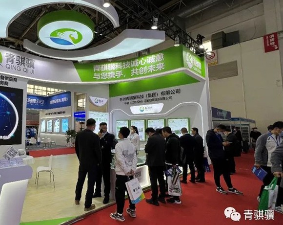 ������Ƽ�����չ��ɫ���ã�����ף��388vip̫�����Ų�չ�ڰ˽�HEFC���ⲩ��