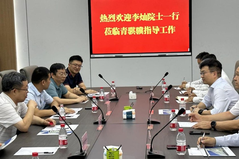 �й���ѧԺ���Ժʿһ��ݰ�ٸ���388vip̫�����ſ���